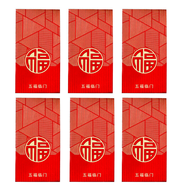 Large Chinese New Year Red Packet Envelope (Red & Golden Colour/ Fu Blessing 福, Five blessings descend upon this home 五福臨門 Design ) (6 Pcs) 9cmx16.5cm - Tuk Tuk Mart