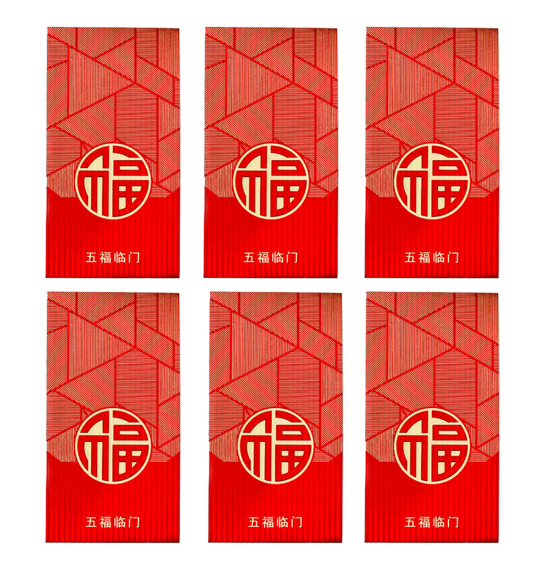 Large Chinese New Year Red Packet Envelope (Red & Golden Colour/ Fu Blessing 福, Five blessings descend upon this home 五福臨門 Design ) (6 Pcs) 9cmx16.5cm - Tuk Tuk Mart