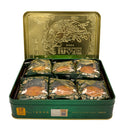 Mei Xin Low Sugar Lotus Seed Paste Mooncake with Egg Yolk 美心 低糖蛋黃蓮蓉月餅 (6x90g) 540g