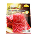 Ahimsa Spicy Mushroom Snack (Bak Kwa) 傳統辣味肉乾 200g | Tuk Tuk Mart