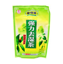 Ge Xian Weng Beverage of Qiang Li Qu Shi 葛仙翁強力袪濕茶 (10g*16bags) 160g - Tuk Tuk Mart
