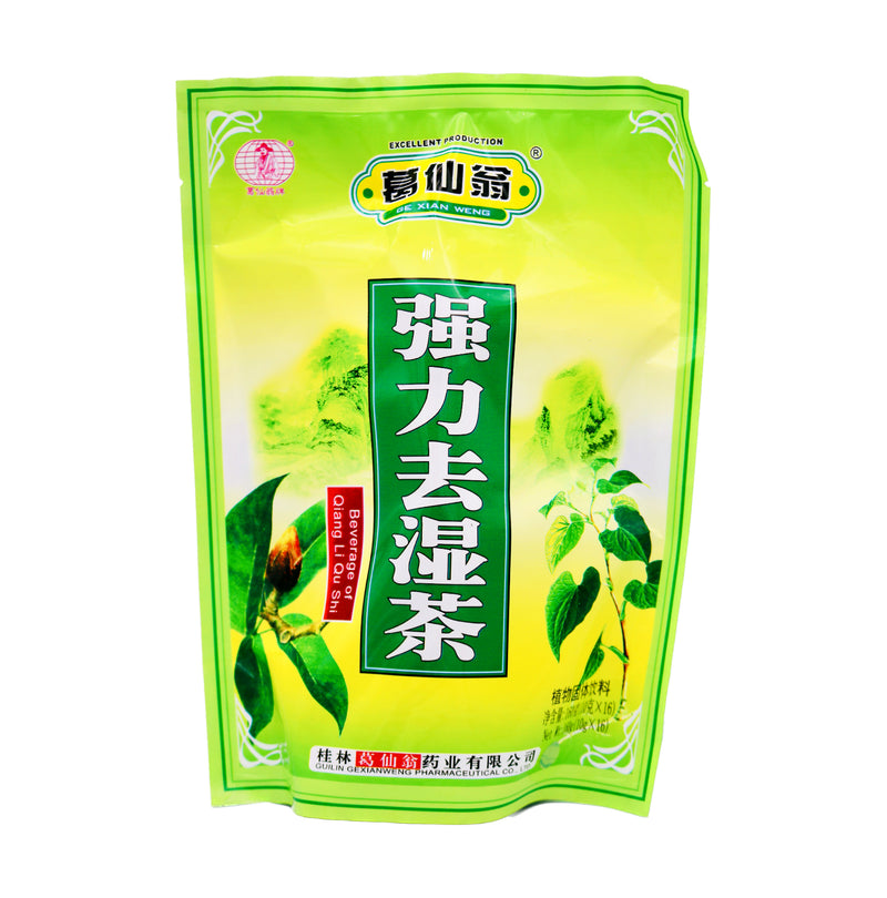 Ge Xian Weng Beverage of Qiang Li Qu Shi 葛仙翁強力袪濕茶 (10g*16bags) 160g - Tuk Tuk Mart