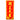 Chinese New Year Banner 挥春 (開工大吉/Good luck with your work) 30cmx12.5cm - Tuk Tuk Mart