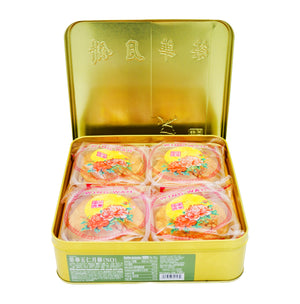 Wing Wah Mooncake Assorted Mooncake with Seeds & Nuts 邀月榮華伍月餅 (185g*4Pcs) 740g - Tuk Tuk Mart
