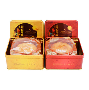 Mei Xin Mini Assorted Mooncake 美心迷你版月餅 (70g*2Pcs) 140g - Tuk Tuk Mart