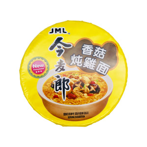 JML Bucket Instant Noodles Artificial Chicken & Mushroom Flavour 今麥郎桶裝香菇燉雞麵 98g - Tuk Tuk Mart
