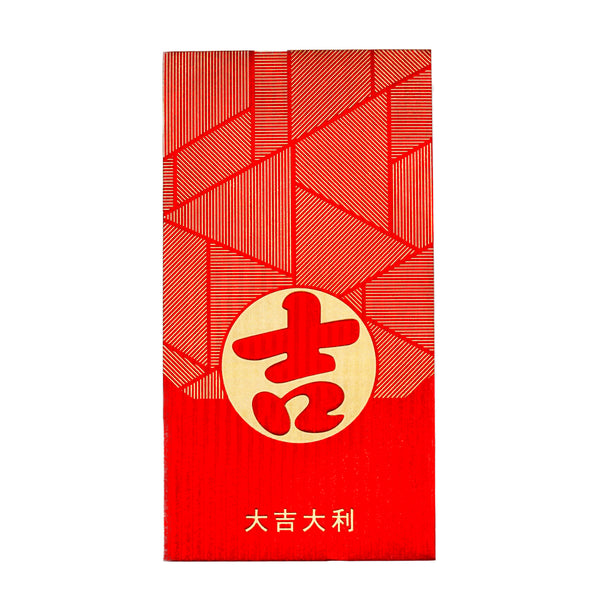 Large Chinese New Year Red Packet Envelope (Red & Golden Colour/ Ji Blessing 吉, Great Luck & Wealth 大吉大利 Design) (6 Pcs) 9cmx16.5cm - Tuk Tuk Mart