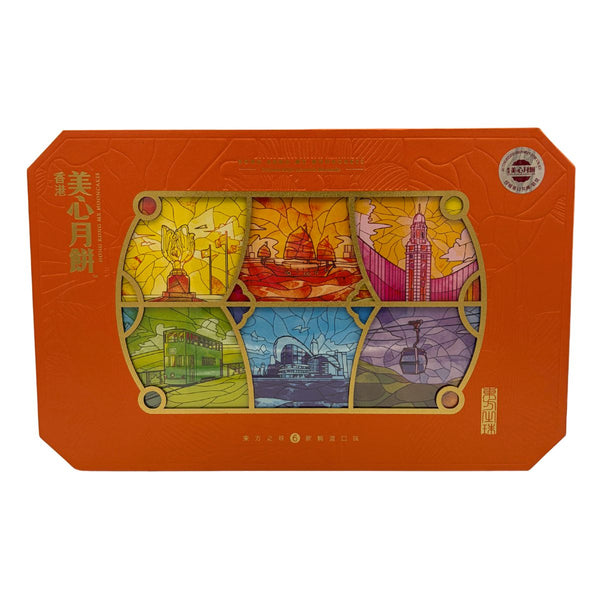MX Oriental Pearl Assorted Mooncake 美心 東方之珠月餅 - 6款精選口味 (110g*6pcs) 660g