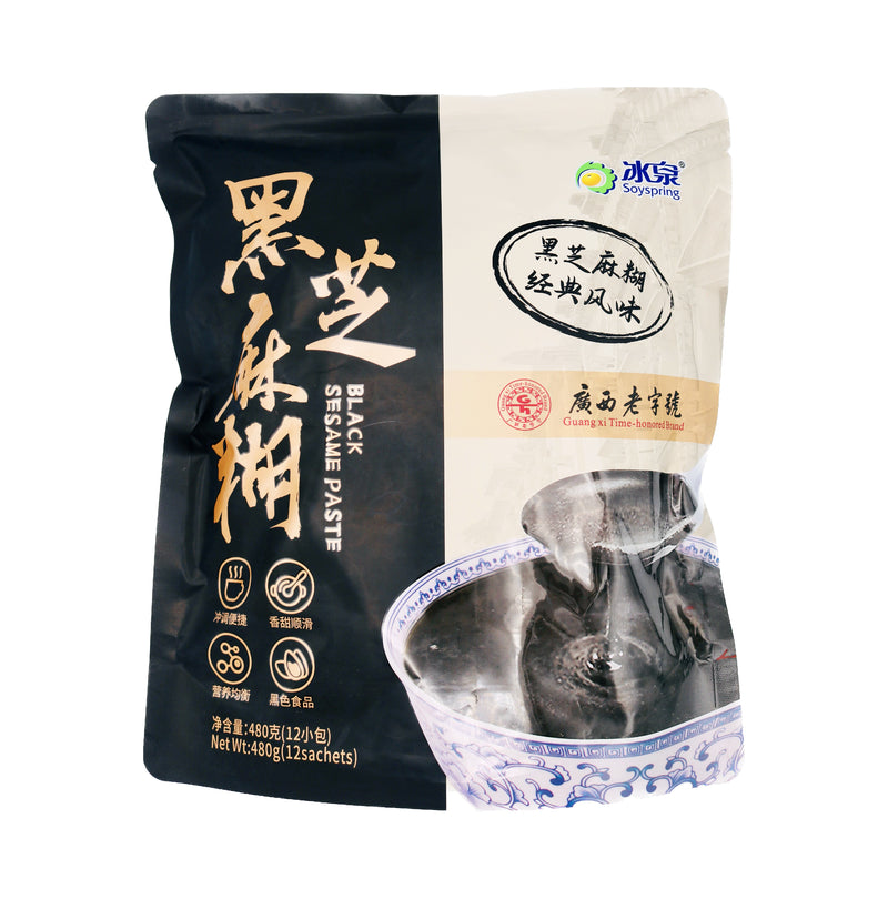 Soyspring Black Sesame Paste (9 Sachets) 冰泉黑芝麻糊 360g | Tuk Tuk Mart