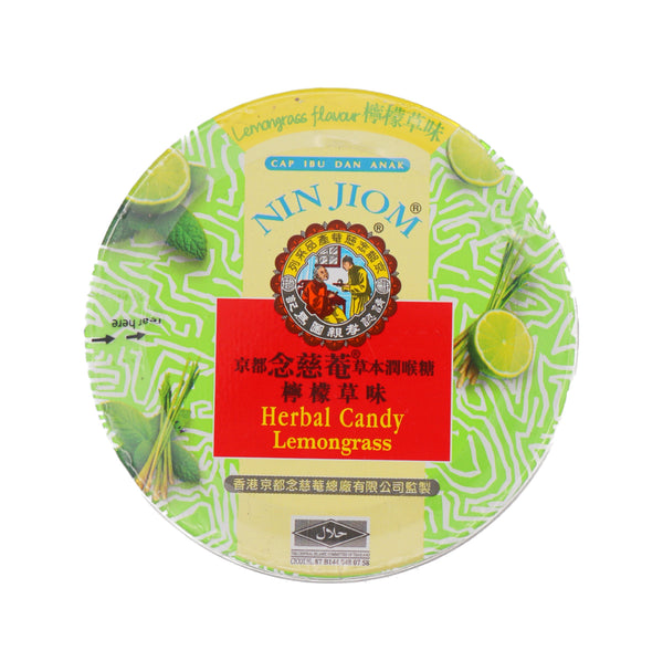 Nin Jiom Herbal Candy Lemongrass Flavour 京都念慈菴草本潤喉糖檸檬草味 60g | Tuk Tuk Mart