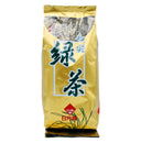 Way Choy Brand Premium Green Tea 日月牌毛尖綠茶 200g - Tuk Tuk Mart