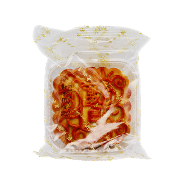 YY Mooncake Double Yolk White Lotus Paste (1Pc) 邀月雙黃白蓮蓉月餅 160g - Tuk Tuk Mart
