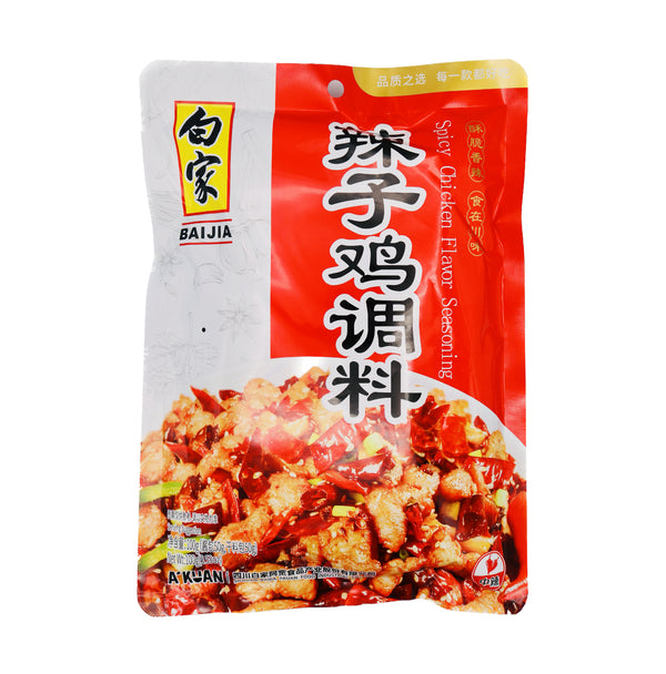 Baijia Seasoning for Peppery Chicken 白家辣子雞 100g | Tuk Tuk Mart