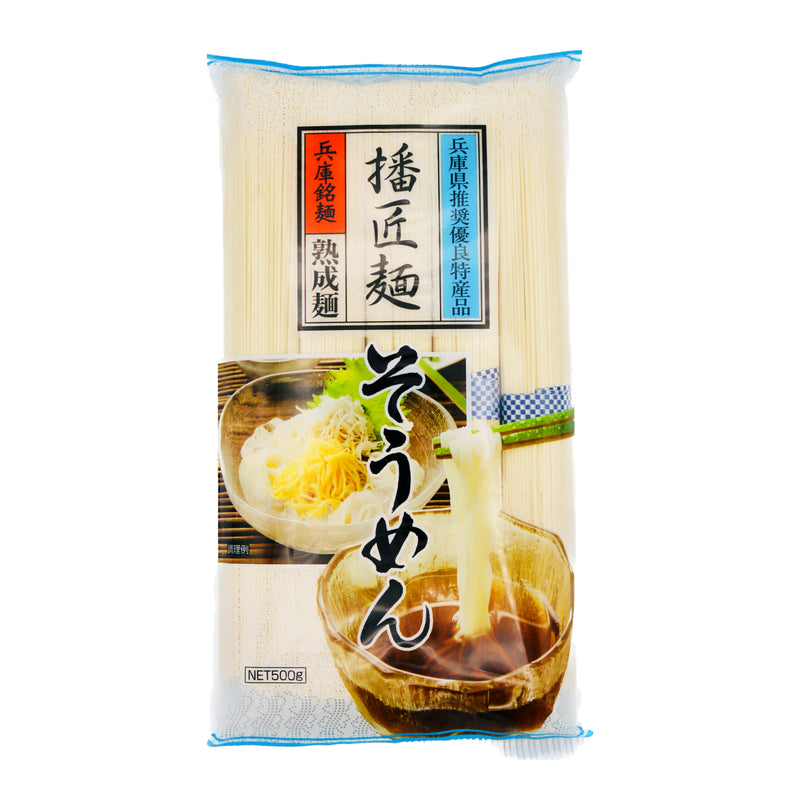 Shinmei Banshomeni Somen Noodles 500g - Tuk Tuk Mart