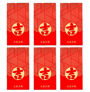 Large Chinese New Year Red Packet Envelope (Red & Golden Colour/ Ji Blessing 吉, Great Luck & Wealth 大吉大利 Design) (6 Pcs) 9cmx16.5cm - Tuk Tuk Mart