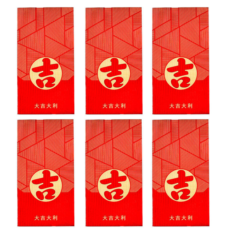 Large Chinese New Year Red Packet Envelope (Red & Golden Colour/ Ji Blessing 吉, Great Luck & Wealth 大吉大利 Design) (6 Pcs) 9cmx16.5cm - Tuk Tuk Mart