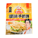 LQQM Puff Paratha Pancake (Original) (5Pcs) 糧全其美原味手抓餅 400g (Frozen) - Tuk Tuk Mart