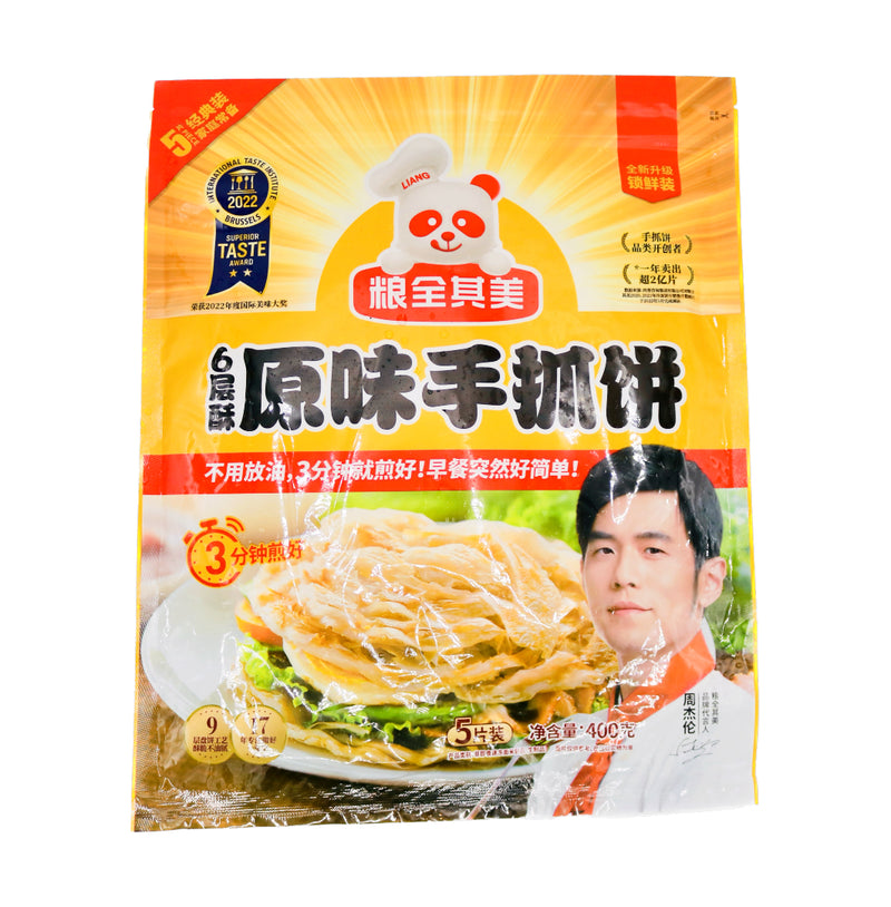 LQQM Puff Paratha Pancake (Original) (5Pcs) 糧全其美原味手抓餅 400g (Frozen) - Tuk Tuk Mart