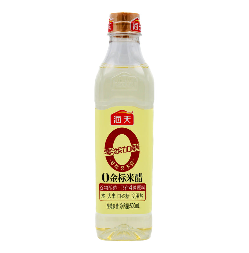 Haday Golden Label Rice Vinegar 海天金標米醋 500ml | Tuk Tuk Mart