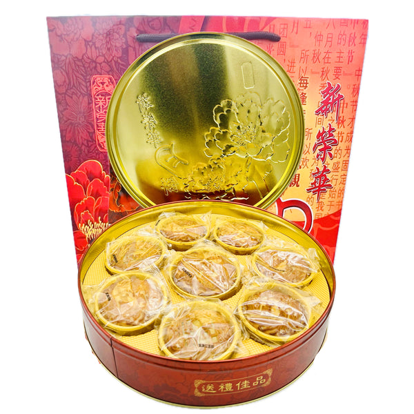 SunWinWah Mooncake 8 Item Assorted 新榮華七星伴月月餅 (1*200g, 7*150g) 1270g - Tuk Tuk Mart