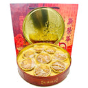 SunWinWah Mooncake 8 Item Assorted 新榮華七星伴月月餅 (1*200g, 7*150g) 1270g - Tuk Tuk Mart