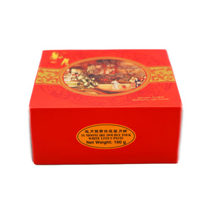 YY Mooncake Double Yolk White Lotus Paste (1Pc) 邀月雙黃白蓮蓉月餅 160g - Tuk Tuk Mart