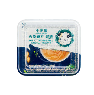 Little Sheep Hot Pot Dipping Sauce Original Flavour 小肥羊火鍋蘸料清香 140g - Tuk Tuk Mart