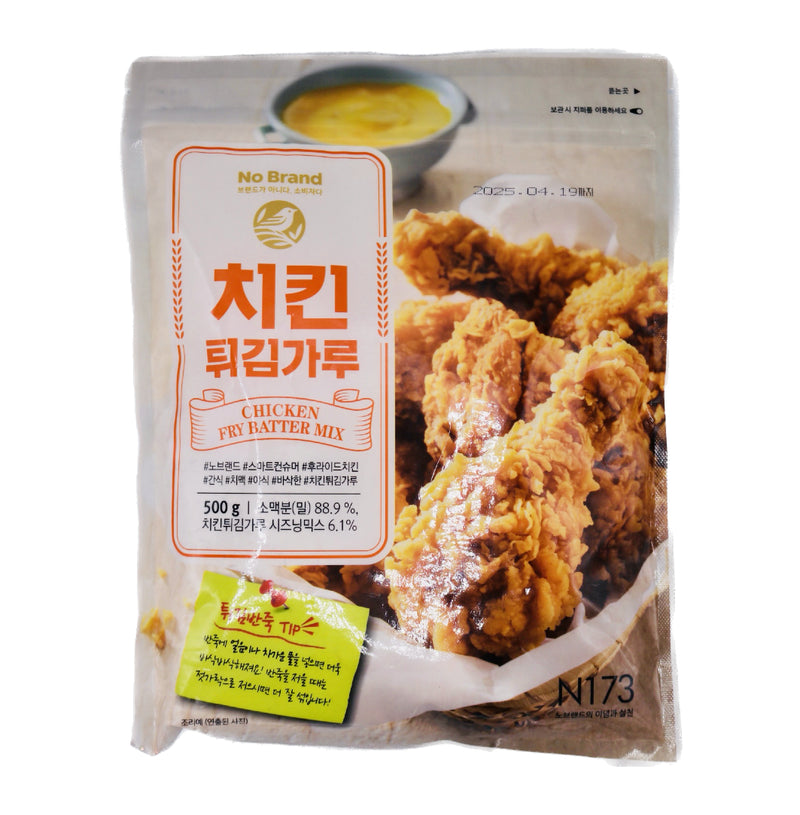 No Brand Chicken Frying Mix 500g - Tuk Tuk Mart