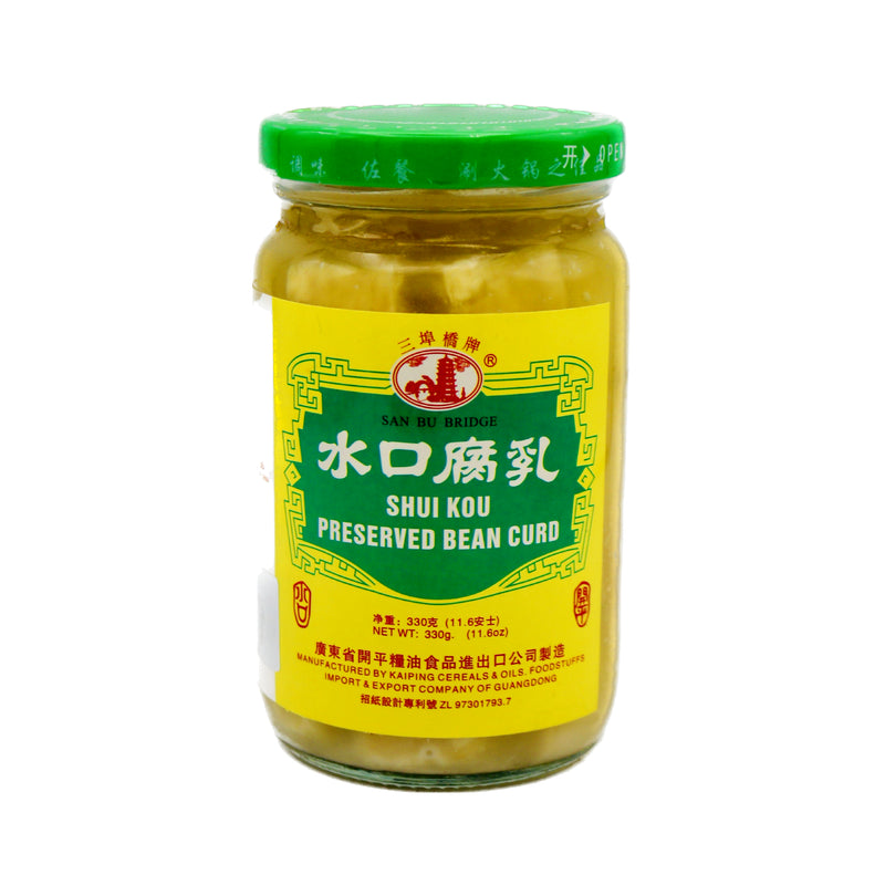 San Bu Bridge Shui Kou Preserved Bean Curd 三埠橋牌 水口腐乳 330g - Tuk Tuk Mart