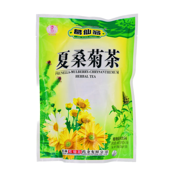 Ge Xian Weng Prunella Mulberry