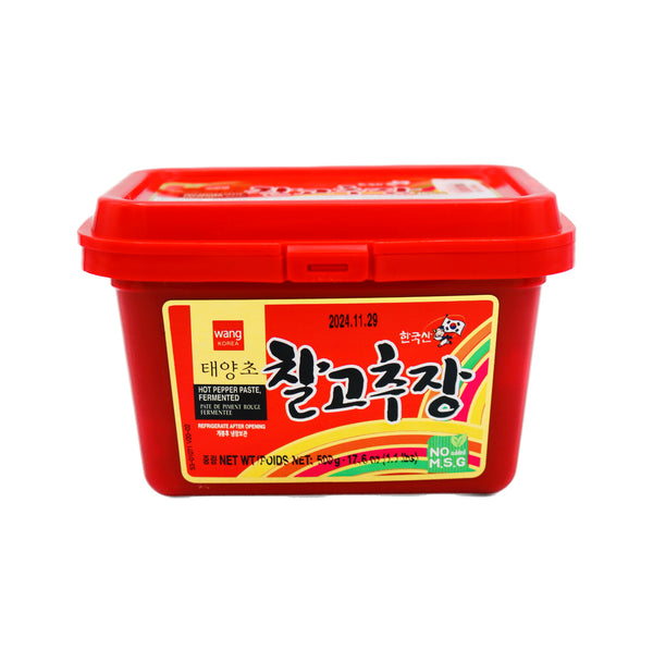 Sajo Gochujang Hot Pepper Paste