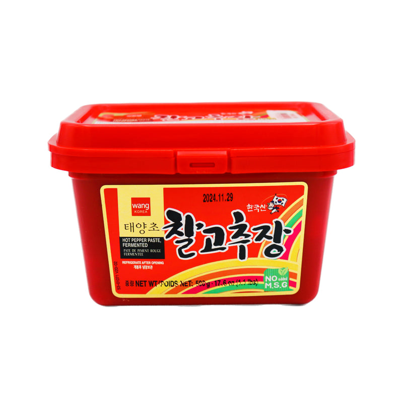 Sajo Gochujang Hot Pepper Paste