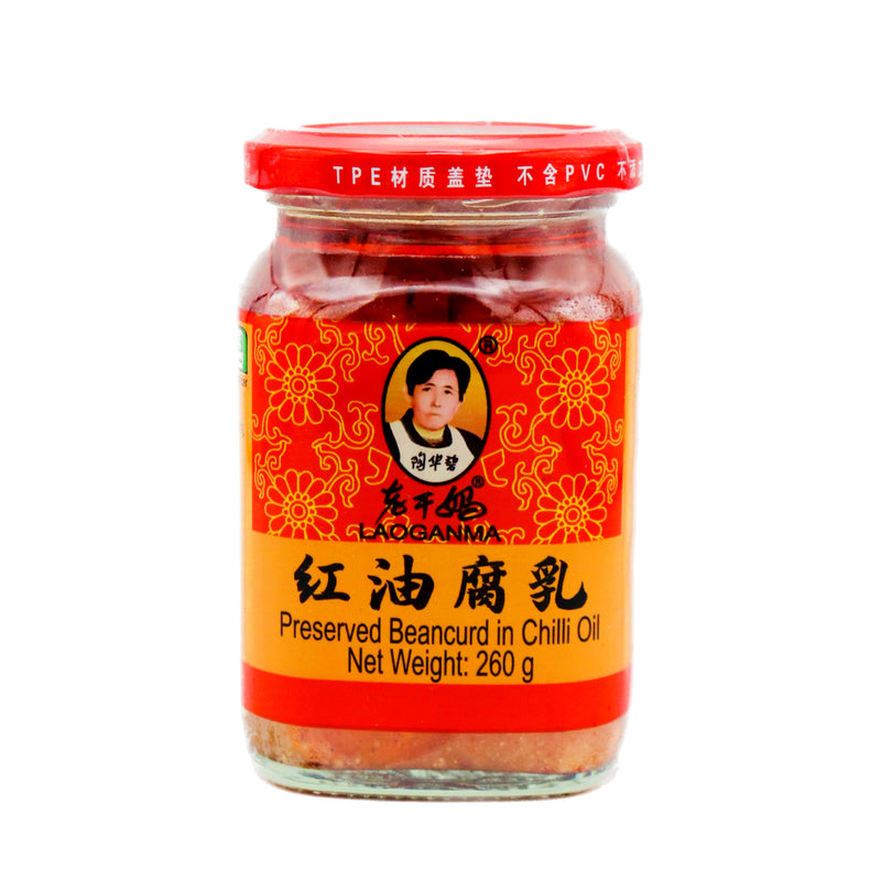Lao Gan Ma Preserved Beancurd in Chilli Oil 260g - Tuk Tuk Mart