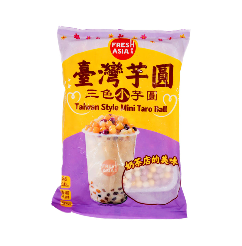 Fresh Asia Taiwan Style Mini Taro Ball (Sweet Potato Ball, Purple Sweet Potato Ball, Fairy Taro Ball) 320g (Frozen) - Tuk Tuk Mart