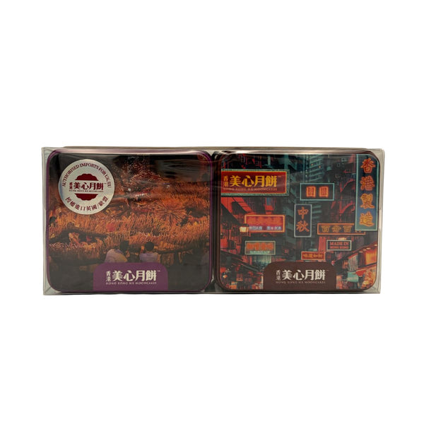 Mei Xin Check-in Hong Kong Style Mini Mooncake Collection 美心 打卡港風迷你精選月餅 (70g*2Pcs) 140g