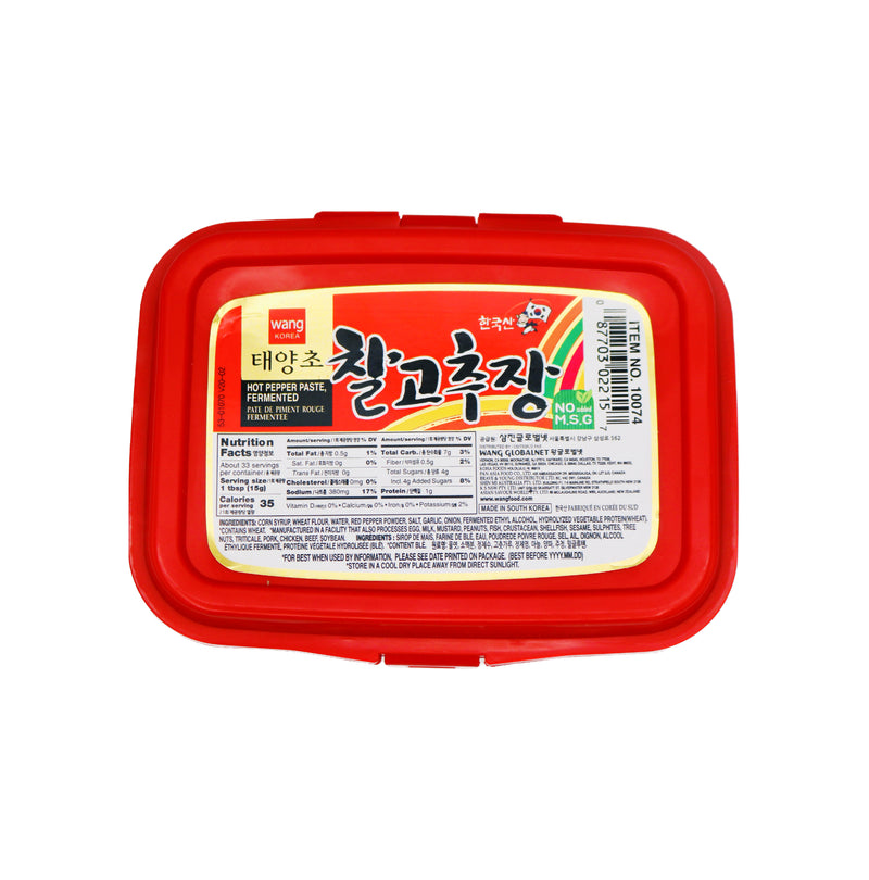 Sajo Gochujang Hot Pepper Paste