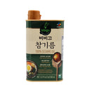CJ Bibigo Sesame Oil 500ml | Tuk Tuk Mart