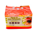 Double Happiness Brand Jiang Xi Rice Vermicelli 雙喜牌江西米粉 2kg - Tuk Tuk Mart