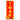 Chinese New Year Banner 挥春 (丁財兩旺/Be blessed with many male children and great wealth) 30cmx12.5cm - Tuk Tuk Mart