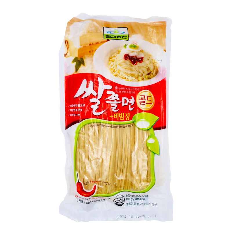 Premium Chewy Rice Noodles with Spicy Sauce 600g - Tuk Tuk Mart