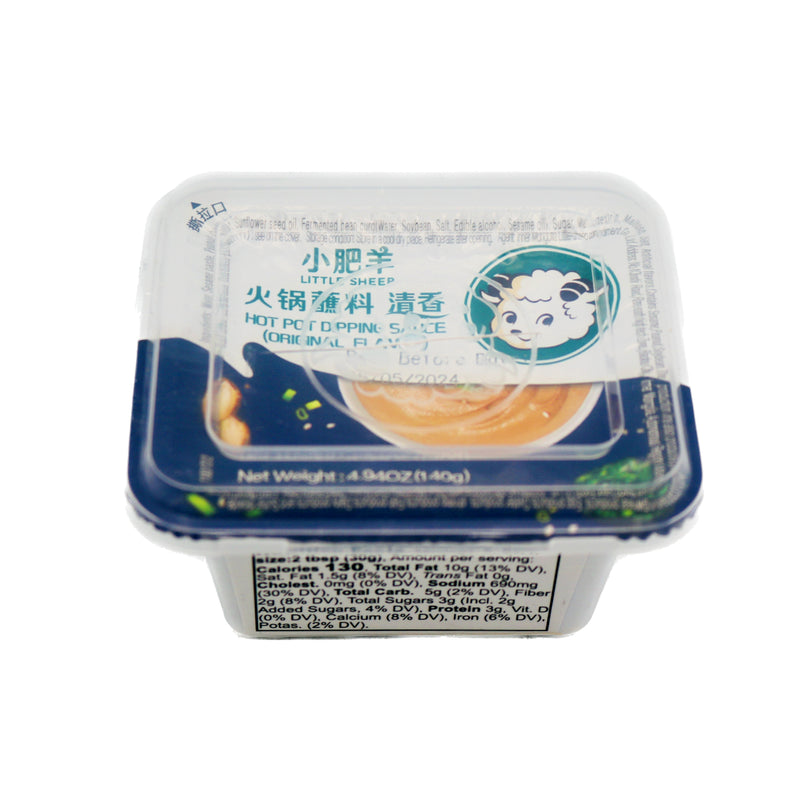 Little Sheep Hot Pot Dipping Sauce Original Flavour 小肥羊火鍋蘸料清香 140g - Tuk Tuk Mart