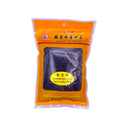East Asia Brand Black Sesame 東亞牌黑芝麻 350g - Tuk Tuk Mart