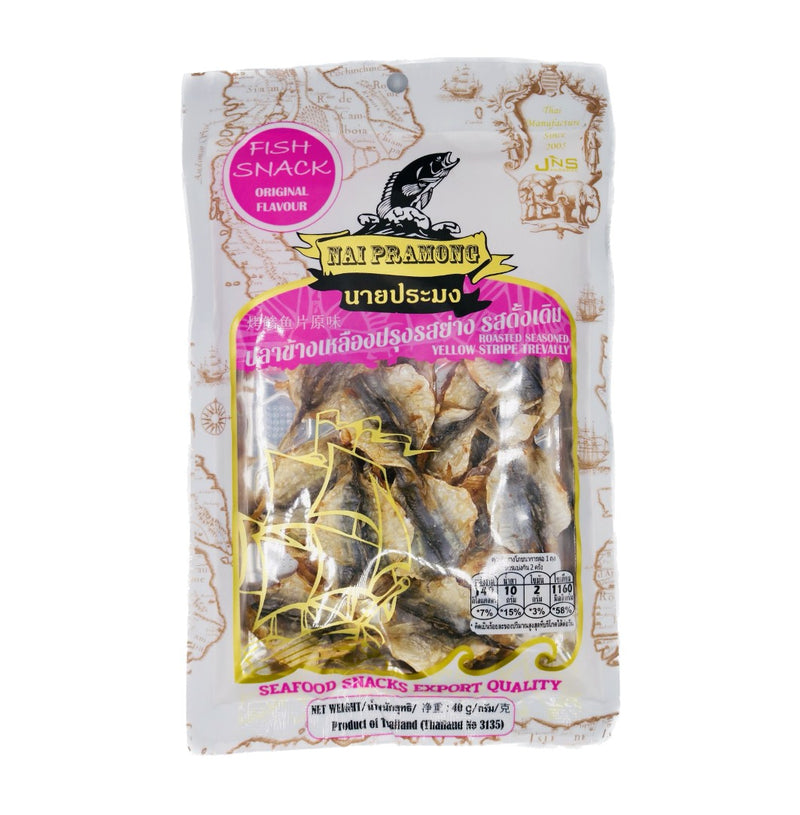 Nai Pramong Brand Roasted Seasoned Yellow Stripe Trevally Original Flavour Fish Snack 40g - Tuk Tuk Mart