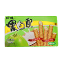 Want Want Sandwich Biscuit Coconut Flavour 旺旺黑白配椰奶味 56g - Tuk Tuk Mart