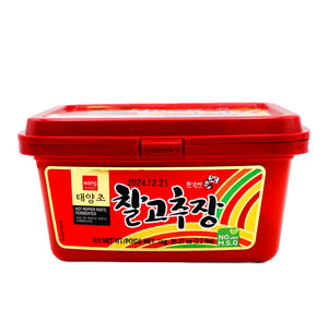 Wang Korea Hot Pepper Paste 1kg