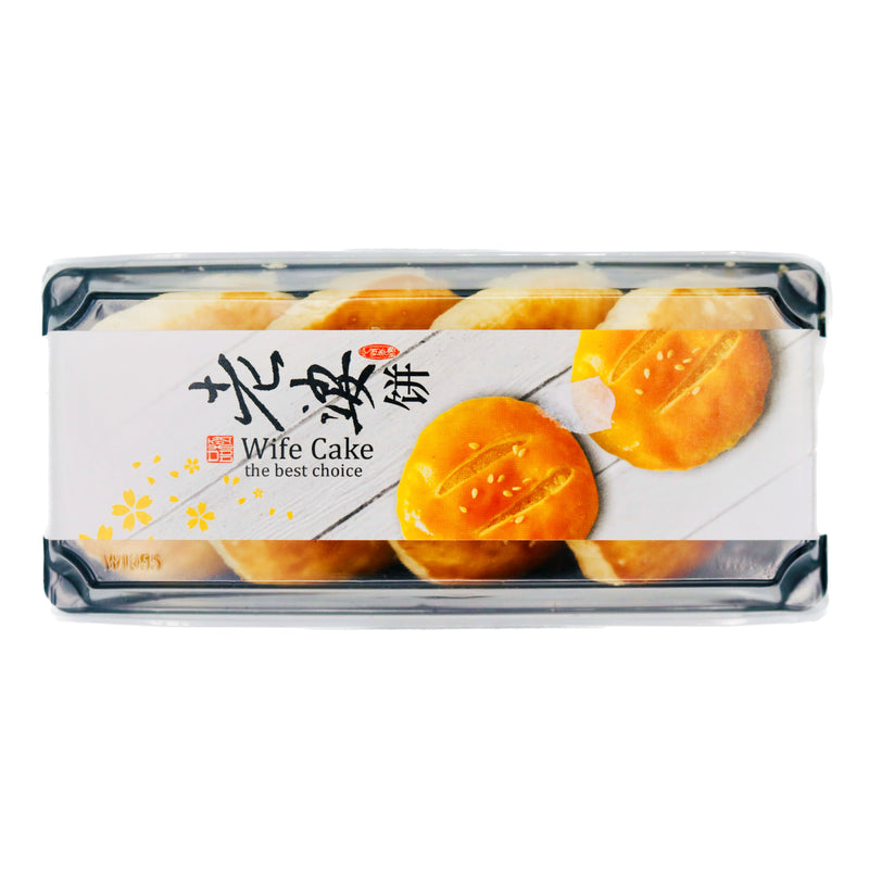 Ping's Bakery Winter Melon Wife Cake 220g (4 Cakes) - Tuk Tuk Mart