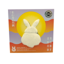 Mei Xin Lunar-embrace Bunny Lava Mooncake - Custard & Chocolate Flavour 美心 抱月團子流心月餅 (50g*4Pcs) 200g