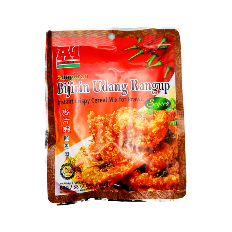 A1 Campuran Bijirin Udang Rangup Instant Crispy Cereal Mix for Prawn 麥片蝦即煮料 80g - Tuk Tuk Mart