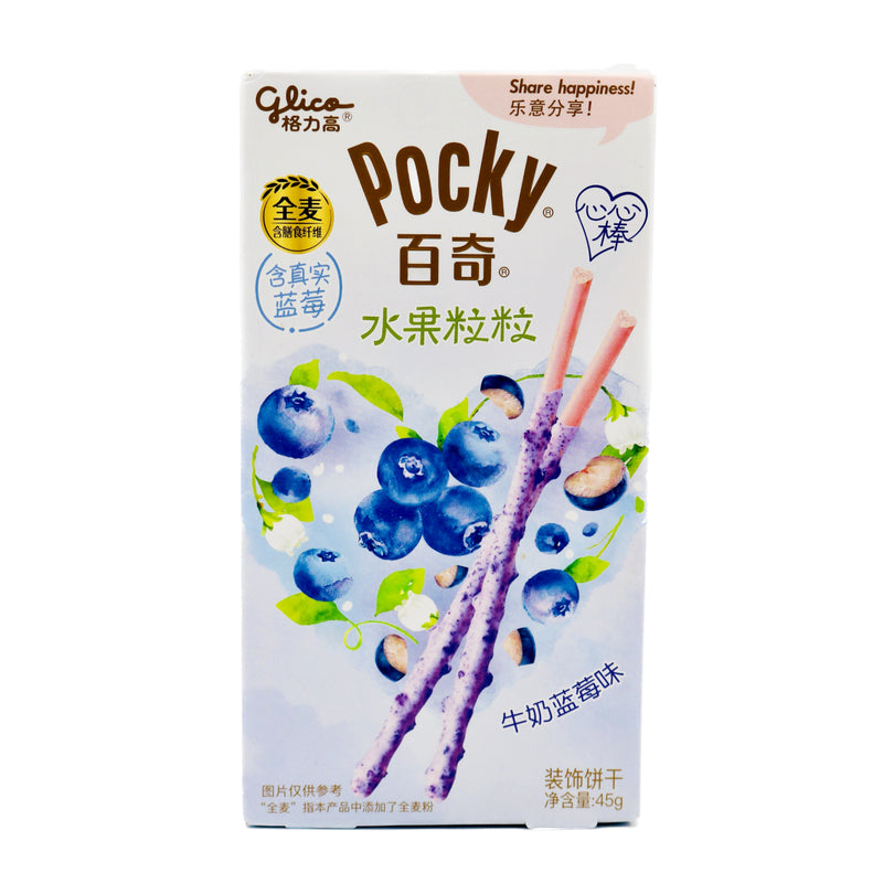 Glico Pocky Fruit Grain Biscuit Sticks Milk Blueberry