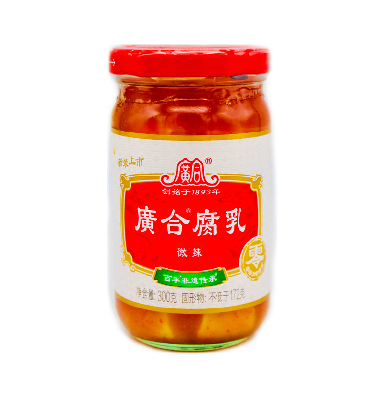 Guanghe Preserved Beancurd 廣合腐乳 300g - Tuk Tuk Mart